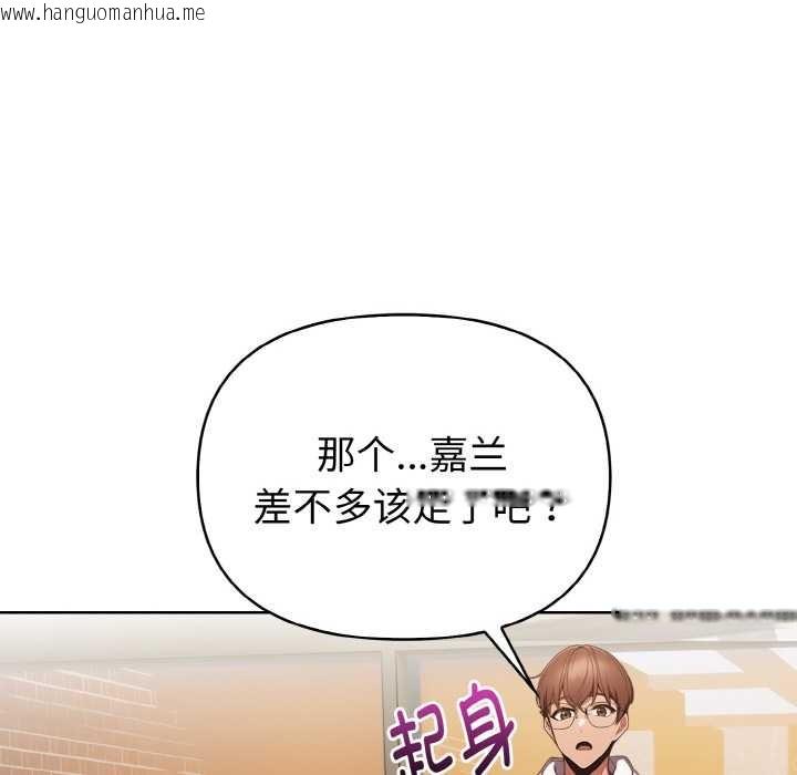 韩国漫画欲演越烈/捕捉美少女韩漫_欲演越烈/捕捉美少女-第11话在线免费阅读-韩国漫画-第62张图片