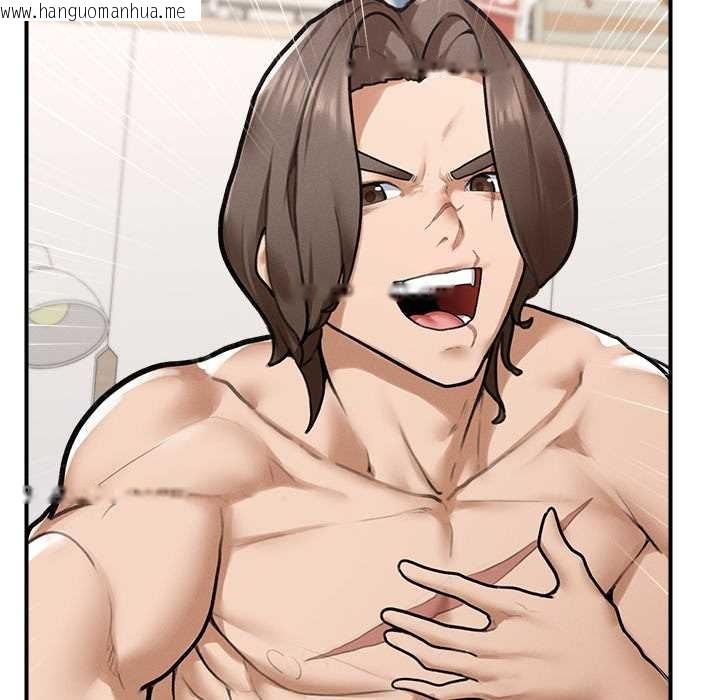 韩国漫画超导体觉醒/超导体大叔韩漫_超导体觉醒/超导体大叔-第9话在线免费阅读-韩国漫画-第74张图片