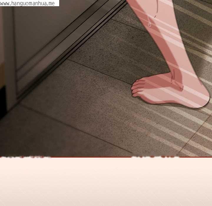 韩国漫画爱上你也好韩漫_爱上你也好-第35话在线免费阅读-韩国漫画-第38张图片