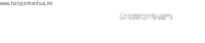 韩国漫画肉体审判韩漫_肉体审判-第23话-用妳的鲍鱼取悦我在线免费阅读-韩国漫画-第98张图片