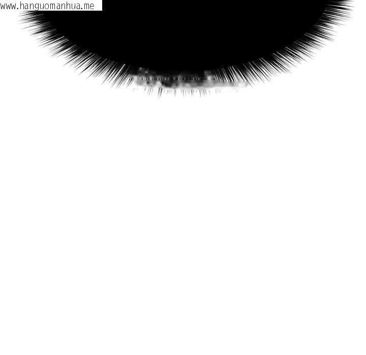 韩国漫画超导体觉醒/超导体大叔韩漫_超导体觉醒/超导体大叔-第9话在线免费阅读-韩国漫画-第99张图片