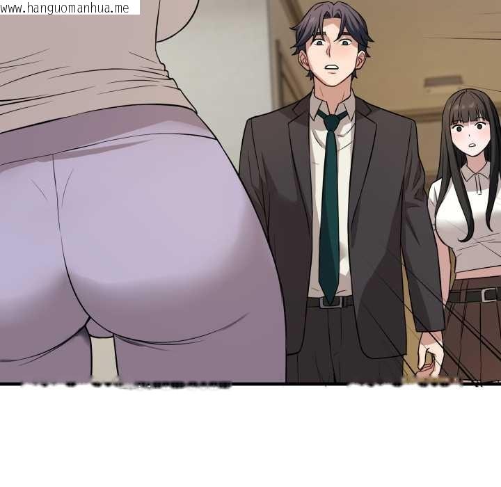 韩国漫画错位的星辰/今天也要加油韩漫_错位的星辰/今天也要加油-第16话在线免费阅读-韩国漫画-第8张图片