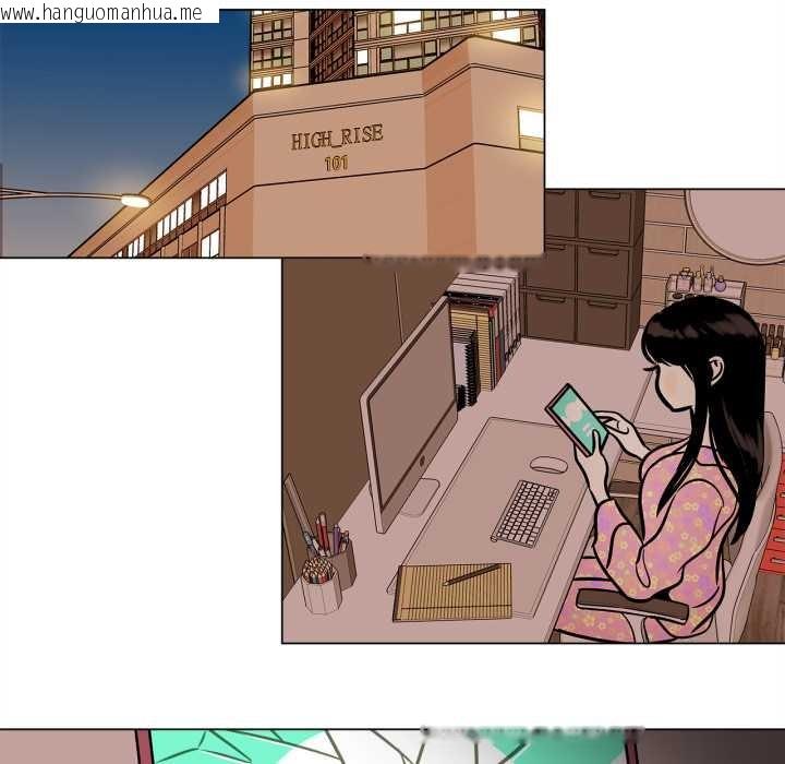 韩国漫画雪人韩漫_雪人-第24话在线免费阅读-韩国漫画-第14张图片