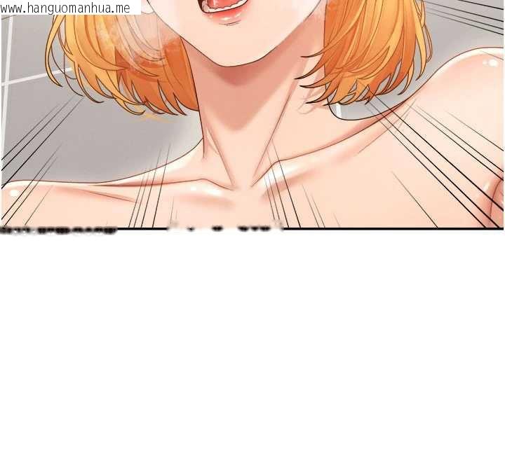 韩国漫画肉体审判韩漫_肉体审判-第23话-用妳的鲍鱼取悦我在线免费阅读-韩国漫画-第74张图片