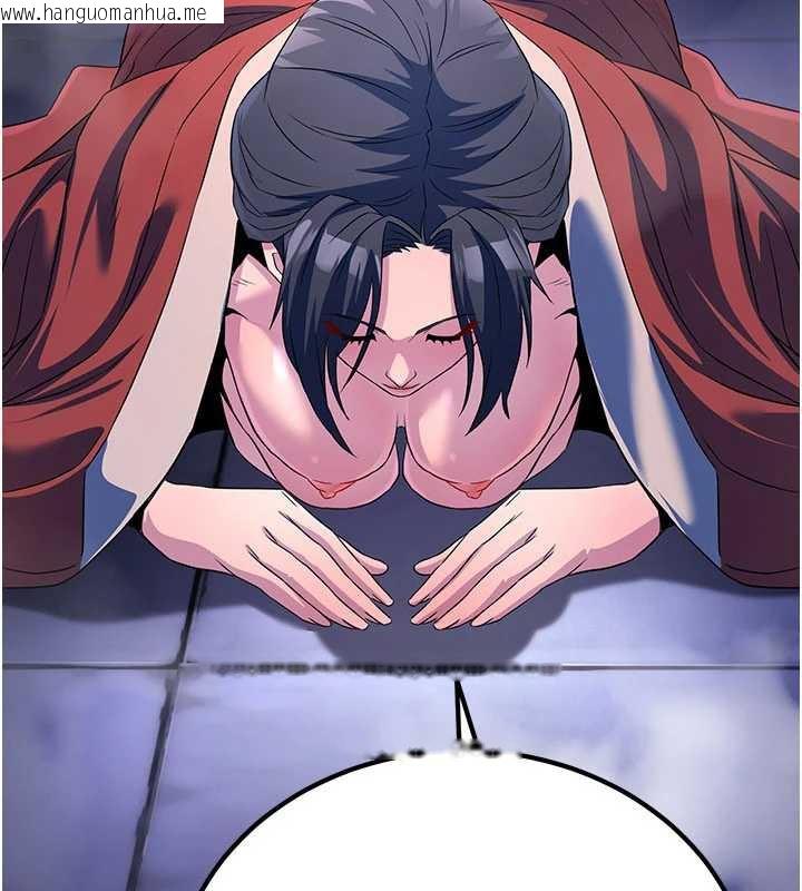 韩国漫画炼欲:色魔再临韩漫_炼欲:色魔再临-第12话-色魔重出江湖?!在线免费阅读-韩国漫画-第43张图片