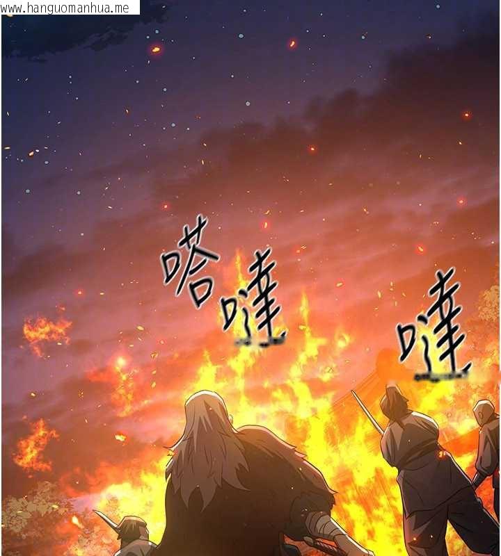 韩国漫画炼欲:色魔再临韩漫_炼欲:色魔再临-第12话-色魔重出江湖?!在线免费阅读-韩国漫画-第120张图片