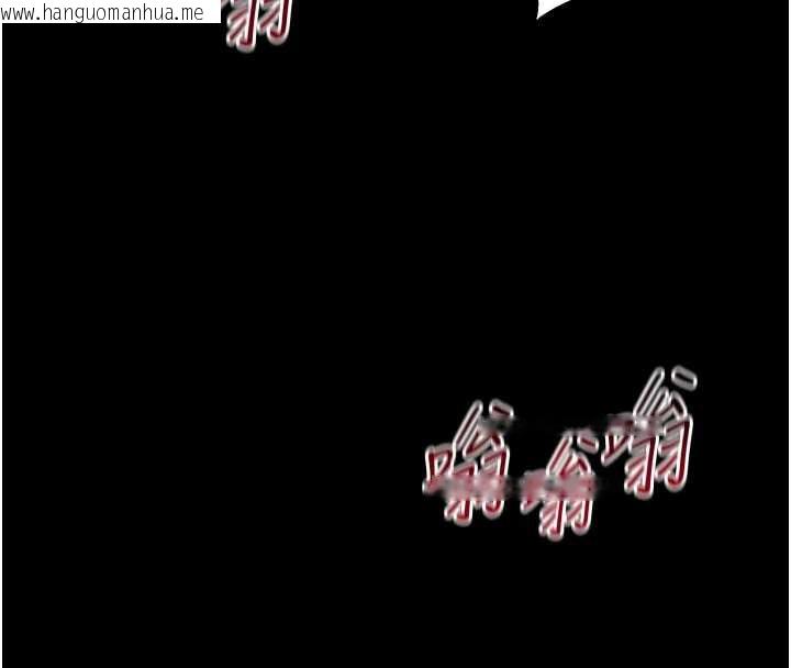 韩国漫画太妹攻略指南韩漫_太妹攻略指南-第43话-伸张正义的直播在线免费阅读-韩国漫画-第27张图片