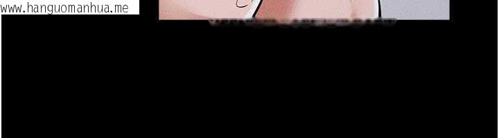 韩国漫画继母与继姐韩漫_继母与继姐-第91话-还好我能让哥哥有感觉在线免费阅读-韩国漫画-第65张图片