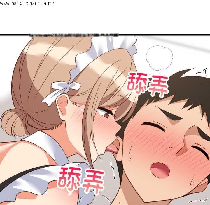 韩国漫画难缠姐妹偏要和我同居韩漫_难缠姐妹偏要和我同居-第65话在线免费阅读-韩国漫画-第56张图片