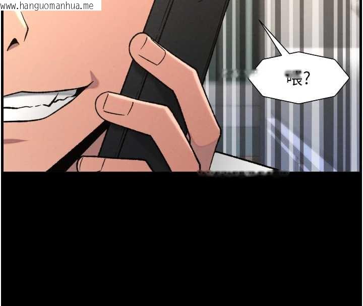 韩国漫画兄妹的秘密授课韩漫_兄妹的秘密授课-第79话-与店长久违超商淫「啪」在线免费阅读-韩国漫画-第8张图片