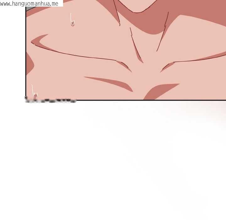 韩国漫画爱上你也好韩漫_爱上你也好-第35话在线免费阅读-韩国漫画-第128张图片