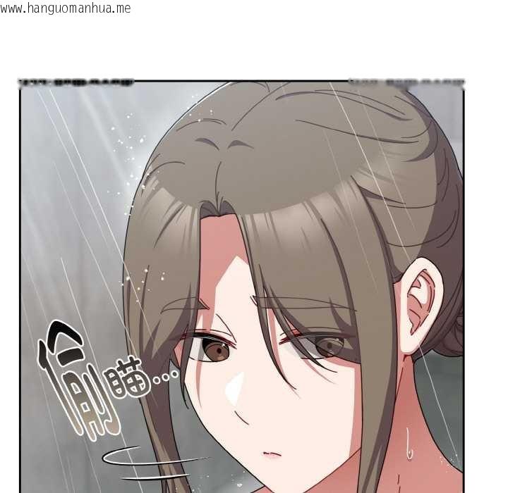 韩国漫画爱上你也好韩漫_爱上你也好-第35话在线免费阅读-韩国漫画-第125张图片