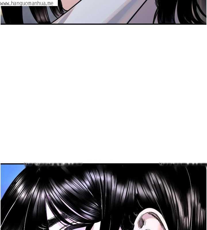 韩国漫画守护天使韩漫_守护天使-第53话-暧昧让我变贪心了在线免费阅读-韩国漫画-第81张图片