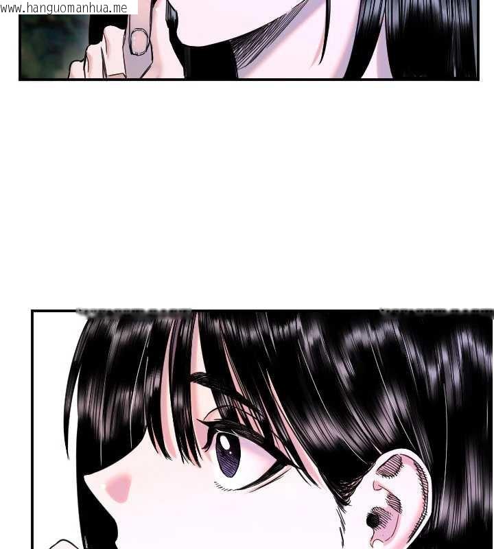 韩国漫画守护天使韩漫_守护天使-第53话-暧昧让我变贪心了在线免费阅读-韩国漫画-第23张图片