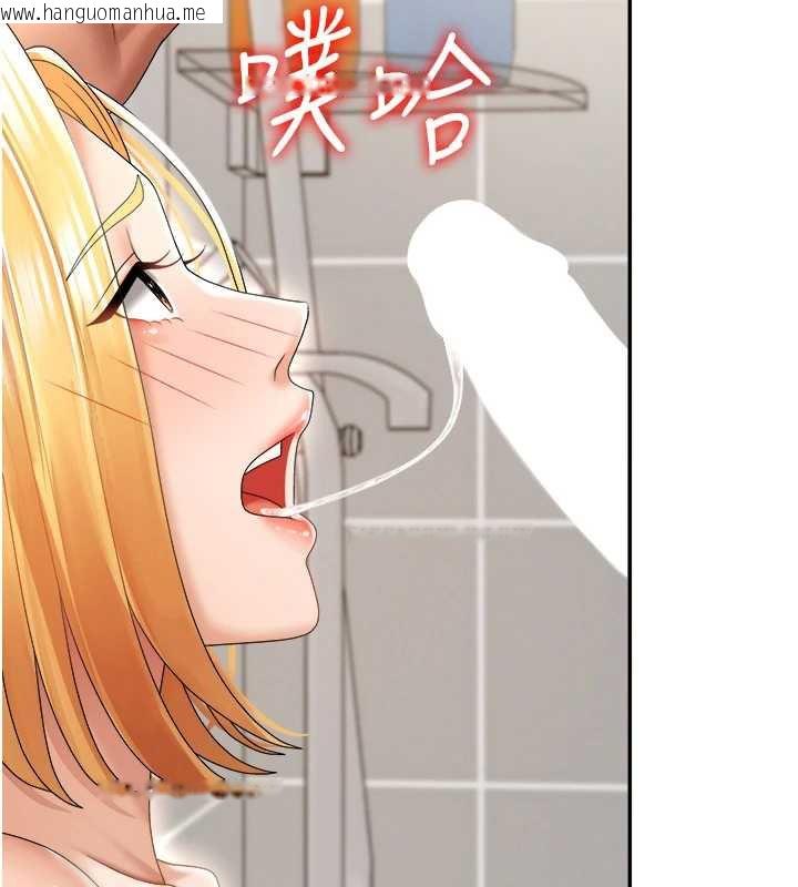 韩国漫画肉体审判韩漫_肉体审判-第23话-用妳的鲍鱼取悦我在线免费阅读-韩国漫画-第60张图片