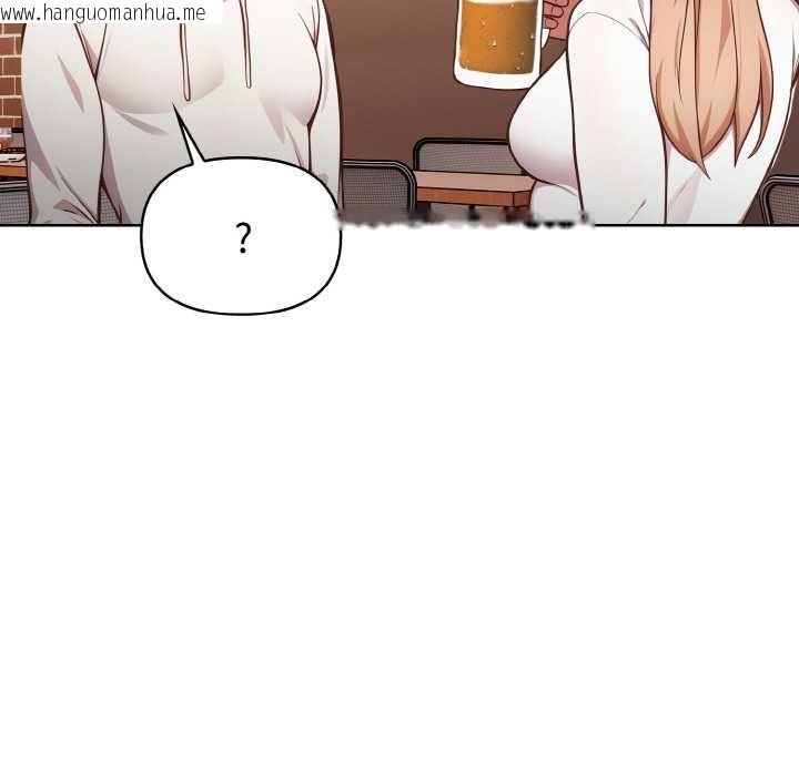 韩国漫画欲演越烈/捕捉美少女韩漫_欲演越烈/捕捉美少女-第11话在线免费阅读-韩国漫画-第29张图片