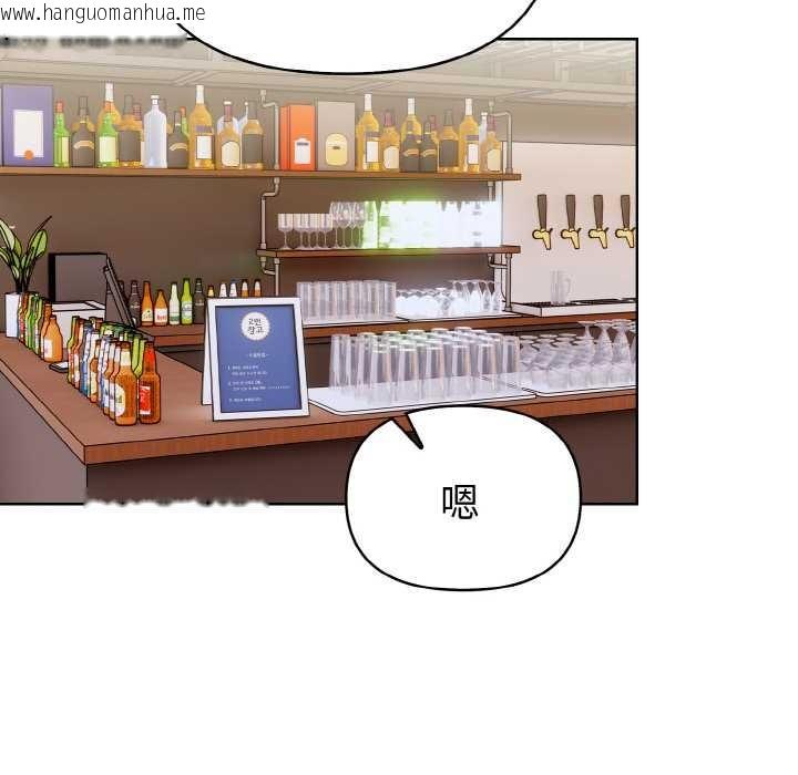 韩国漫画欲演越烈/捕捉美少女韩漫_欲演越烈/捕捉美少女-第11话在线免费阅读-韩国漫画-第55张图片