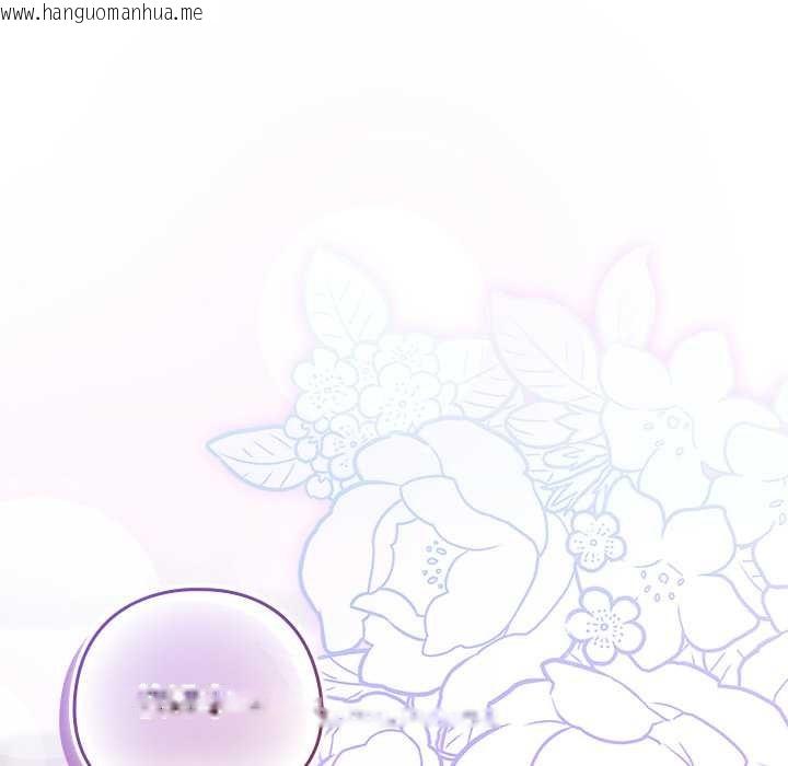 韩国漫画与众不同的兄妹/我家的掌上明珠韩漫_与众不同的兄妹/我家的掌上明珠-第17话在线免费阅读-韩国漫画-第169张图片