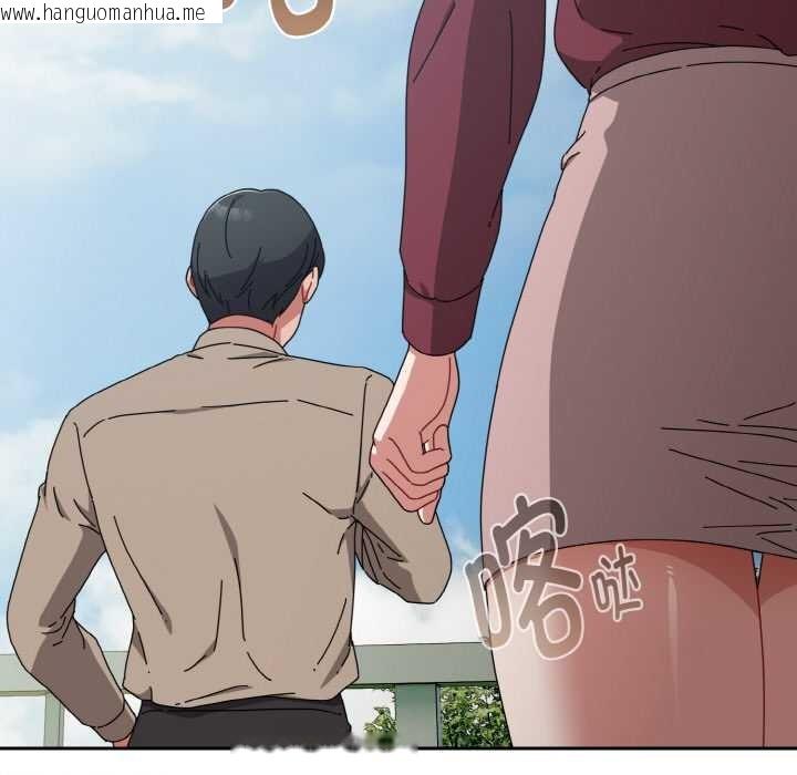 韩国漫画爱上你也好韩漫_爱上你也好-第35话在线免费阅读-韩国漫画-第163张图片