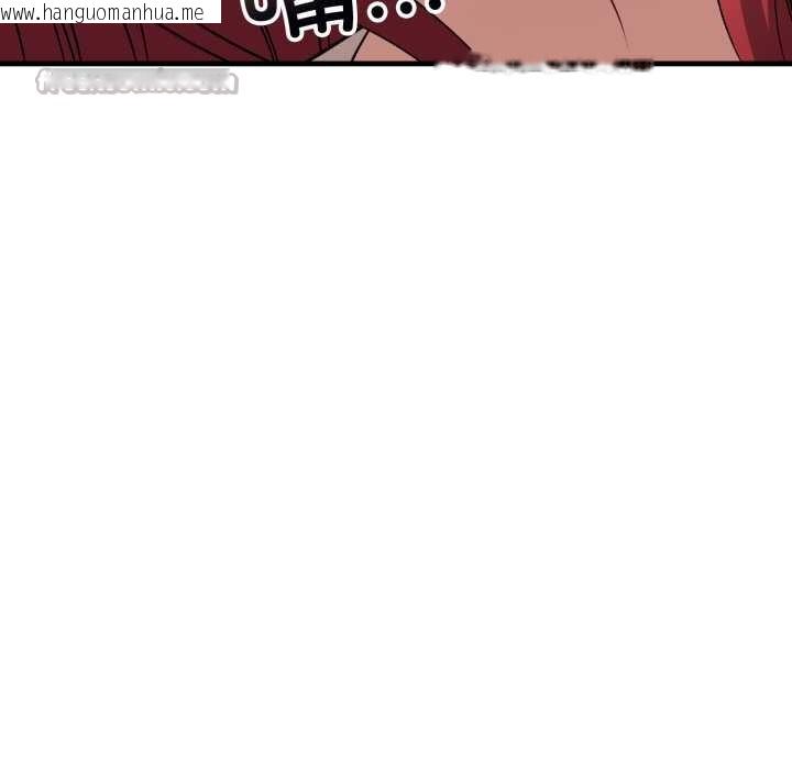 韩国漫画错位的星辰/今天也要加油韩漫_错位的星辰/今天也要加油-第16话在线免费阅读-韩国漫画-第70张图片