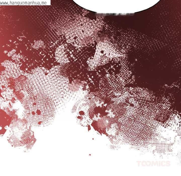 韩国漫画欲演越烈/捕捉美少女韩漫_欲演越烈/捕捉美少女-第11话在线免费阅读-韩国漫画-第27张图片