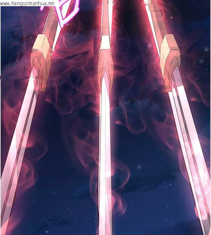 韩国漫画炼欲:色魔再临韩漫_炼欲:色魔再临-第12话-色魔重出江湖?!在线免费阅读-韩国漫画-第132张图片