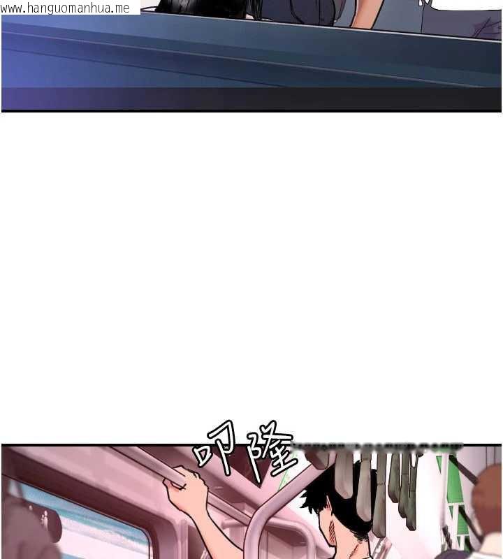 韩国漫画守护天使韩漫_守护天使-第53话-暧昧让我变贪心了在线免费阅读-韩国漫画-第36张图片