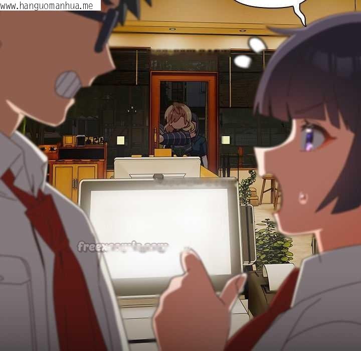 韩国漫画与众不同的兄妹/我家的掌上明珠韩漫_与众不同的兄妹/我家的掌上明珠-第17话在线免费阅读-韩国漫画-第56张图片