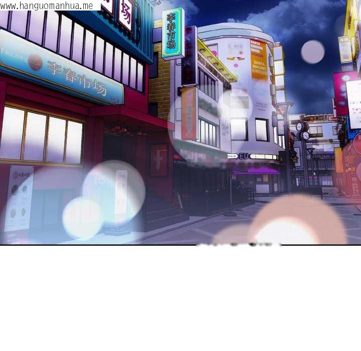 韩国漫画欲演越烈/捕捉美少女韩漫_欲演越烈/捕捉美少女-第11话在线免费阅读-韩国漫画-第68张图片