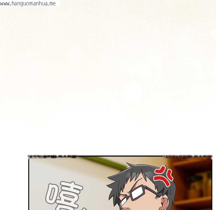 韩国漫画与众不同的兄妹/我家的掌上明珠韩漫_与众不同的兄妹/我家的掌上明珠-第17话在线免费阅读-韩国漫画-第69张图片