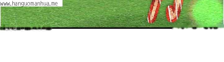 韩国漫画足球型男脱单指南韩漫_足球型男脱单指南-第34话-我好喜欢妳的紧度在线免费阅读-韩国漫画-第125张图片