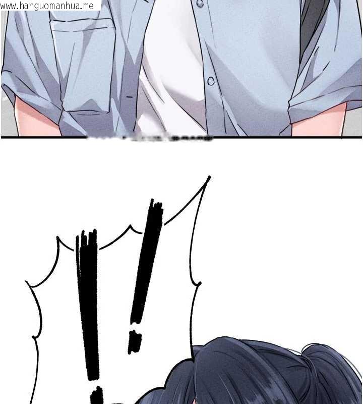 韩国漫画男人配额制韩漫_男人配额制-第17话-正值发情期的女护士在线免费阅读-韩国漫画-第38张图片