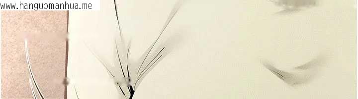 韩国漫画继母与继姐韩漫_继母与继姐-第91话-还好我能让哥哥有感觉在线免费阅读-韩国漫画-第12张图片