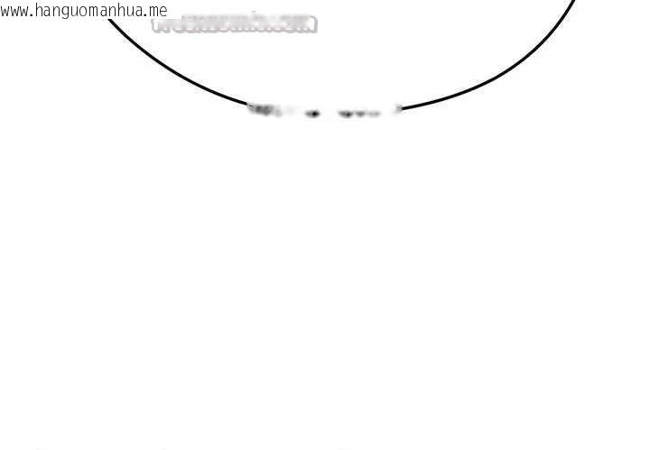 韩国漫画足球型男脱单指南韩漫_足球型男脱单指南-第34话-我好喜欢妳的紧度在线免费阅读-韩国漫画-第140张图片