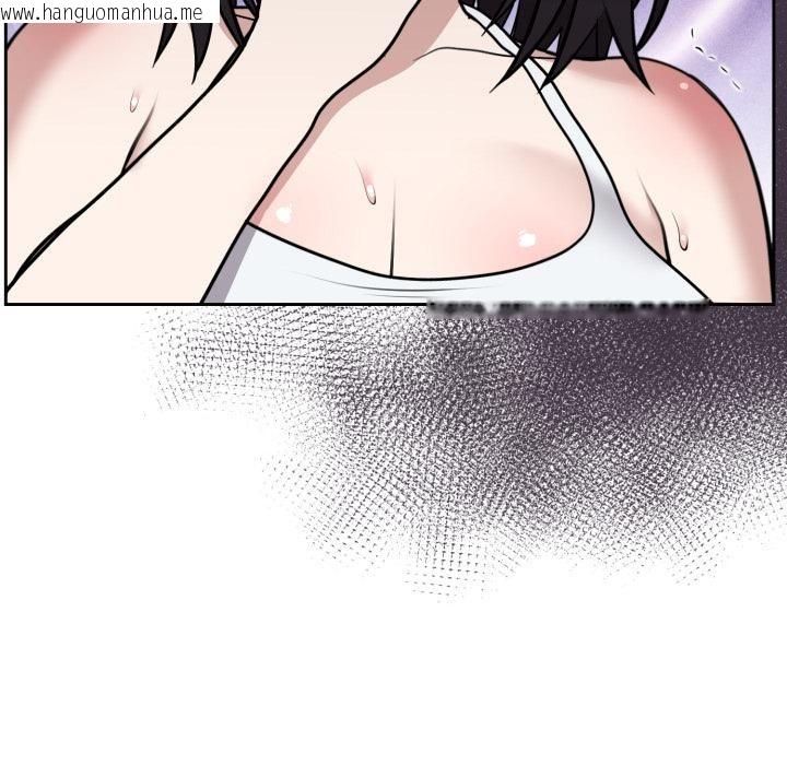 韩国漫画难言之秘韩漫_难言之秘-第21话在线免费阅读-韩国漫画-第8张图片