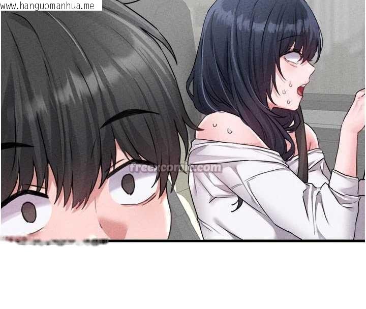 韩国漫画男人配额制韩漫_男人配额制-第17话-正值发情期的女护士在线免费阅读-韩国漫画-第140张图片