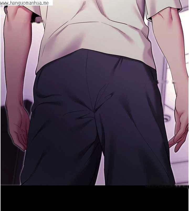 韩国漫画拜脱拜脱App韩漫_拜脱拜脱App-第35话-一龙二凤的3P现场在线免费阅读-韩国漫画-第93张图片