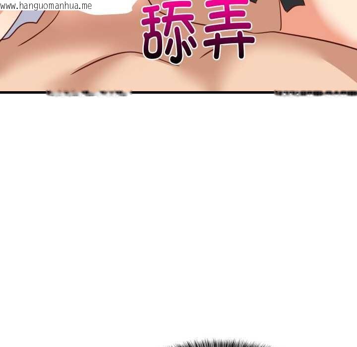 韩国漫画难缠姐妹偏要和我同居韩漫_难缠姐妹偏要和我同居-第65话在线免费阅读-韩国漫画-第118张图片