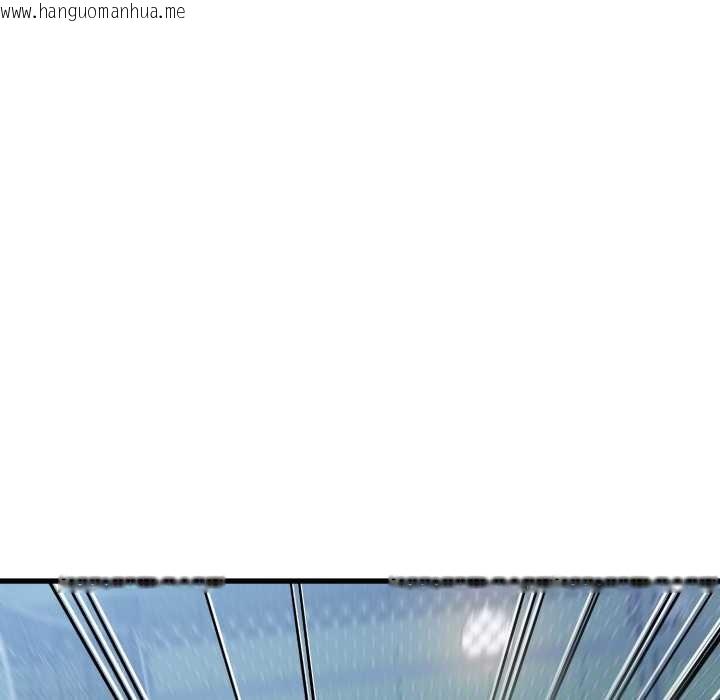 韩国漫画错位的星辰/今天也要加油韩漫_错位的星辰/今天也要加油-第16话在线免费阅读-韩国漫画-第18张图片