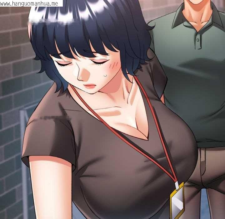 韩国漫画已嫁人的她韩漫_已嫁人的她-第48话在线免费阅读-韩国漫画-第139张图片