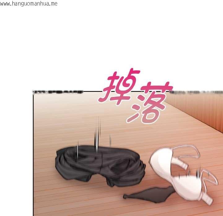 韩国漫画欲演越烈/捕捉美少女韩漫_欲演越烈/捕捉美少女-第11话在线免费阅读-韩国漫画-第103张图片