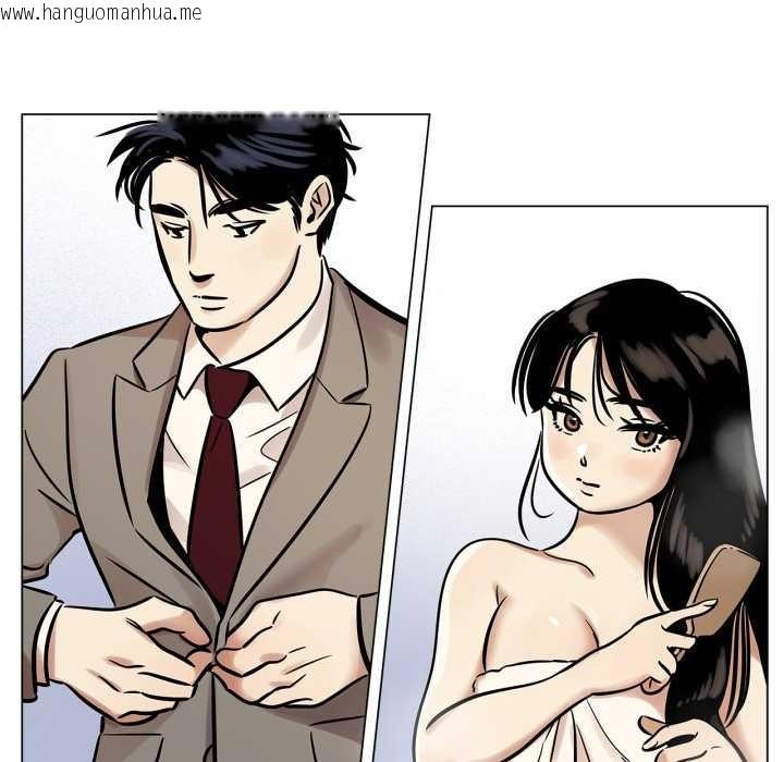 韩国漫画雪人韩漫_雪人-第24话在线免费阅读-韩国漫画-第18张图片