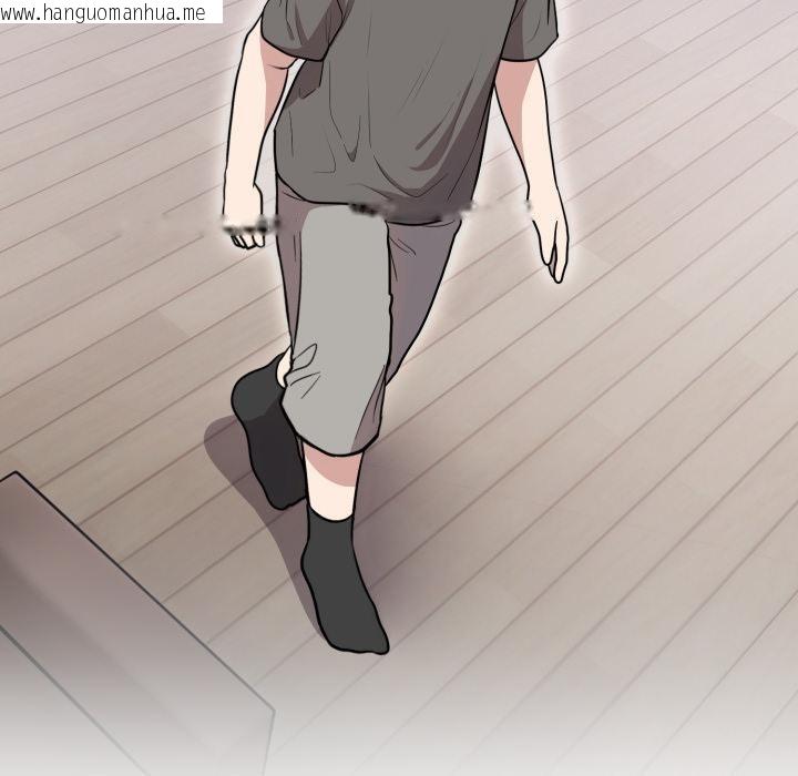 韩国漫画难言之秘韩漫_难言之秘-第21话在线免费阅读-韩国漫画-第48张图片