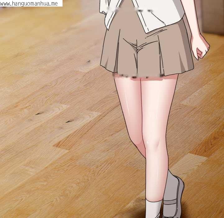 韩国漫画爱上你也好韩漫_爱上你也好-第35话在线免费阅读-韩国漫画-第187张图片