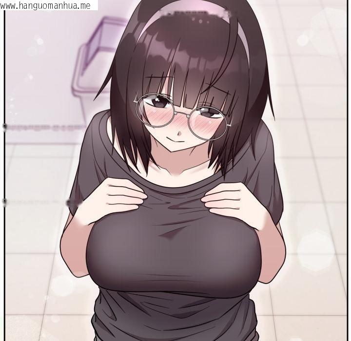 韩国漫画难言之秘韩漫_难言之秘-第21话在线免费阅读-韩国漫画-第141张图片