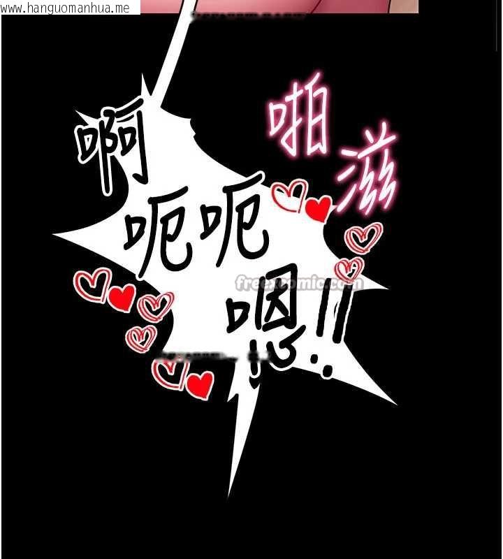 韩国漫画拜脱拜脱App韩漫_拜脱拜脱App-第35话-一龙二凤的3P现场在线免费阅读-韩国漫画-第182张图片