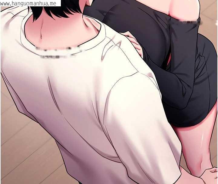 韩国漫画拜脱拜脱App韩漫_拜脱拜脱App-第35话-一龙二凤的3P现场在线免费阅读-韩国漫画-第136张图片