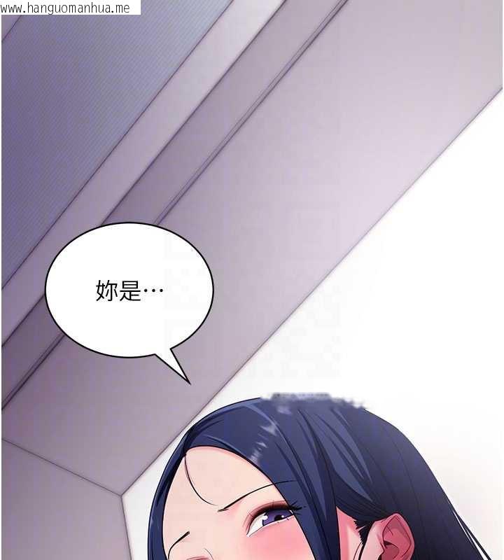 韩国漫画拜脱拜脱App韩漫_拜脱拜脱App-第35话-一龙二凤的3P现场在线免费阅读-韩国漫画-第21张图片