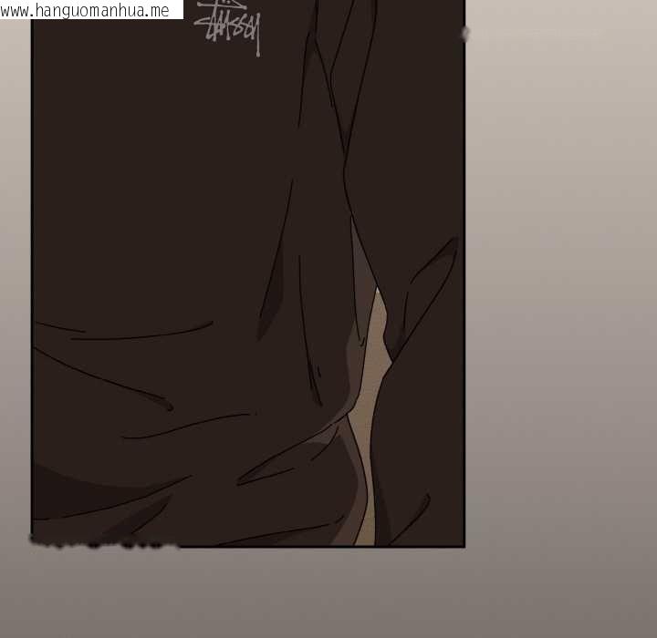 韩国漫画爱上你也好韩漫_爱上你也好-第35话在线免费阅读-韩国漫画-第79张图片