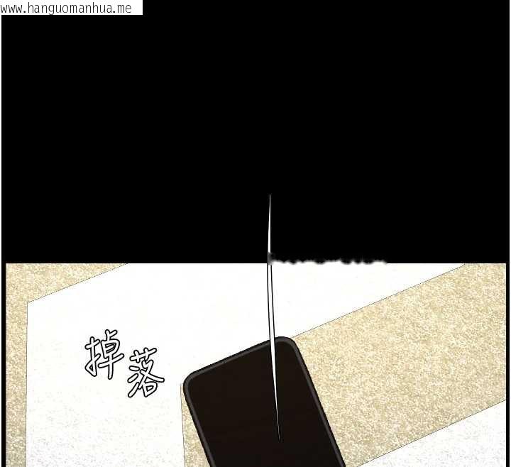 韩国漫画兄妹的秘密授课韩漫_兄妹的秘密授课-第79话-与店长久违超商淫「啪」在线免费阅读-韩国漫画-第12张图片